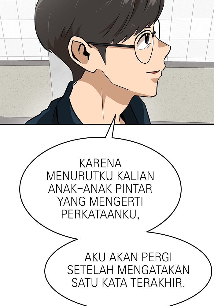Halaman 470