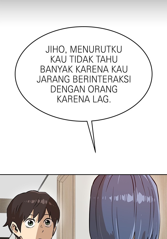 Halaman 103
