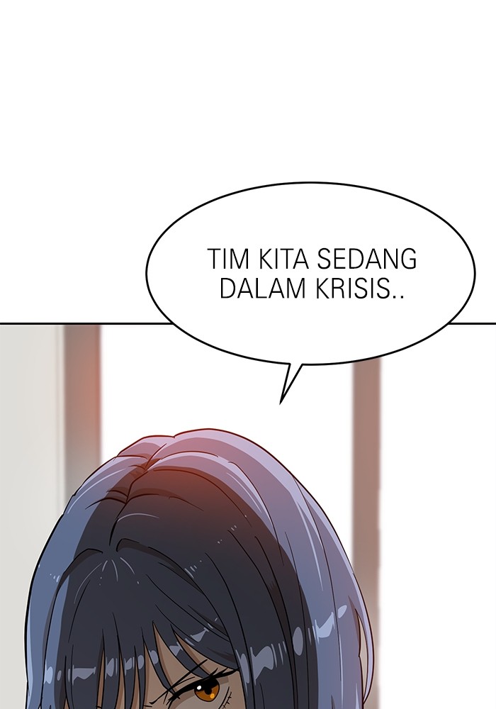 Halaman 112