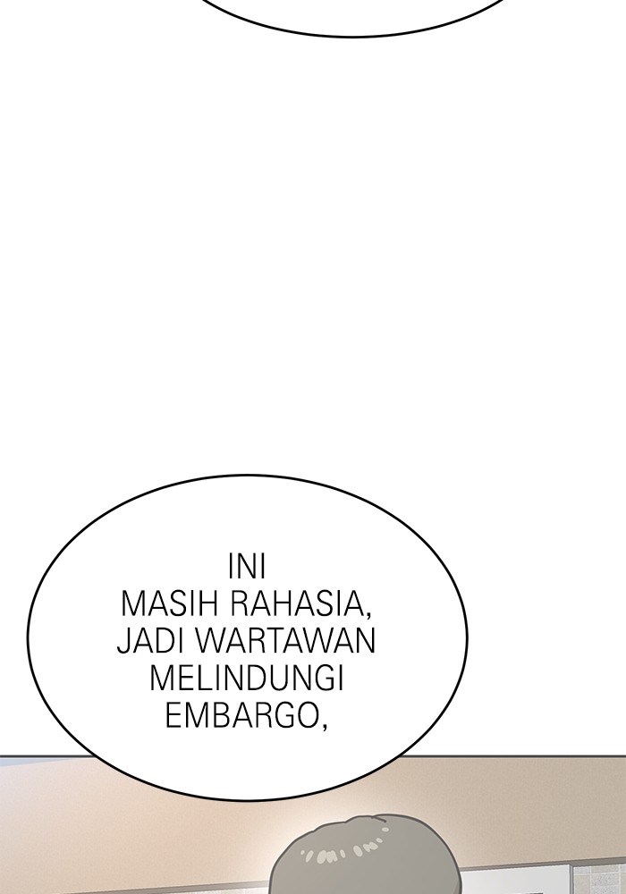 Halaman 116