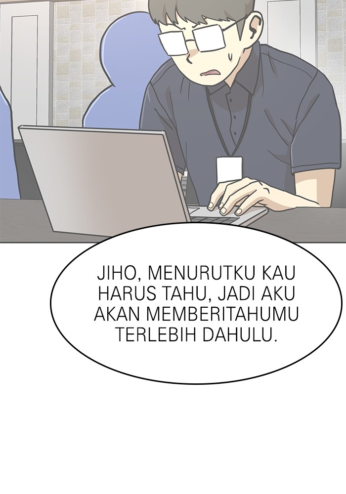Halaman 117