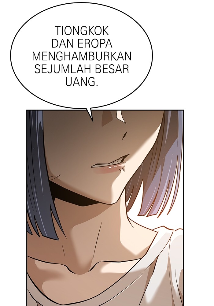 Halaman 122