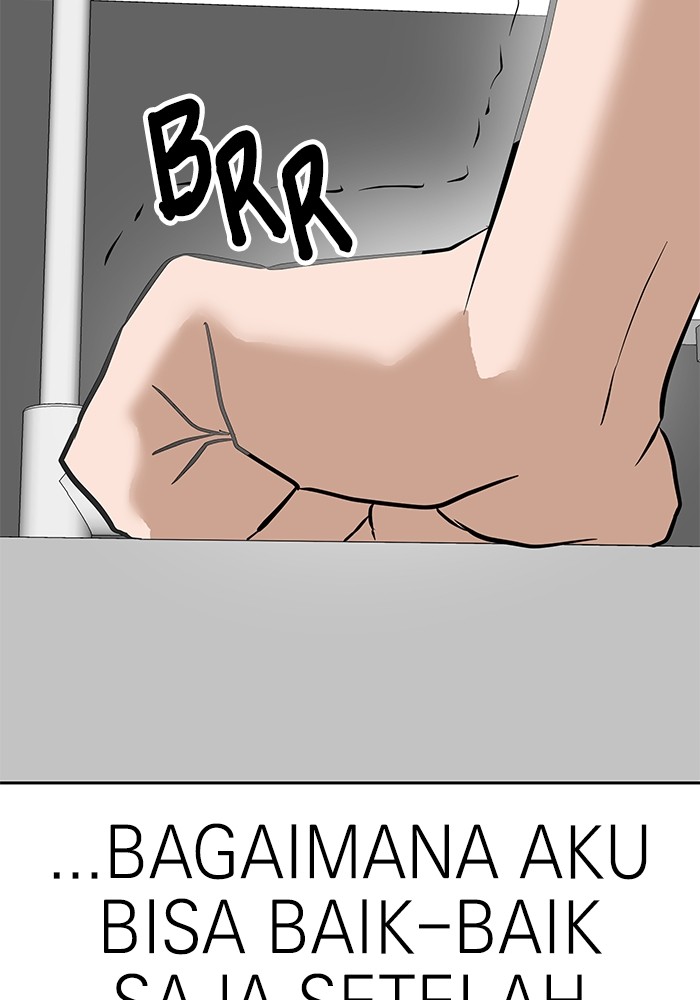 Halaman 116