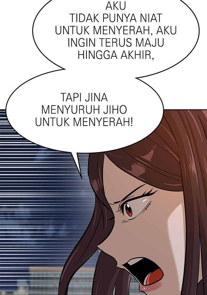 Halaman 156