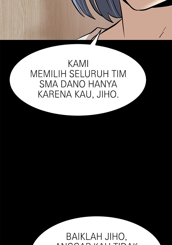 Halaman 84