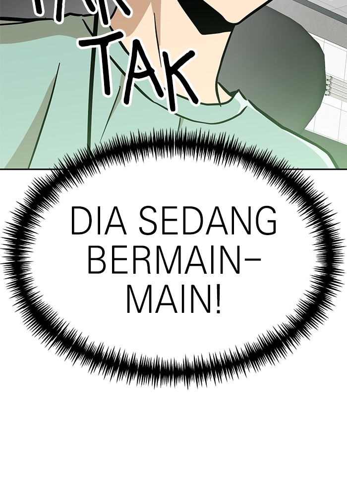 Halaman 125