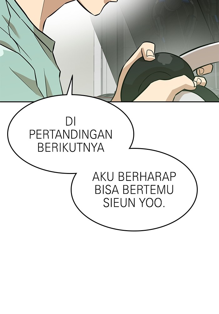 Halaman 151