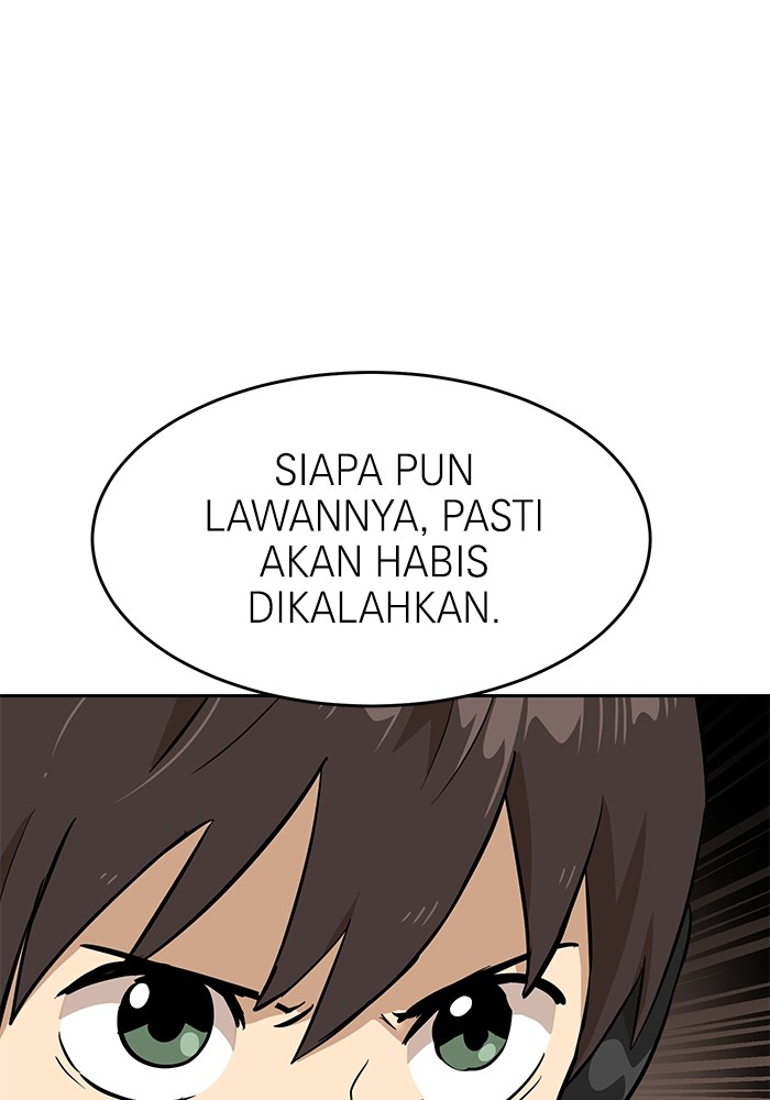 Halaman 73