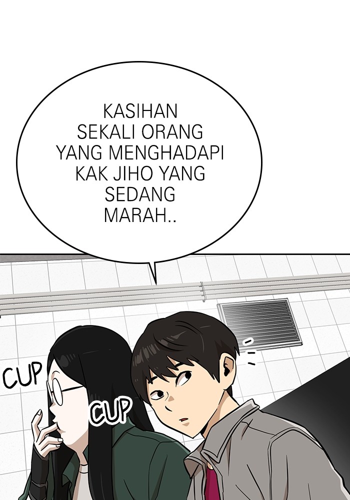 Halaman 75
