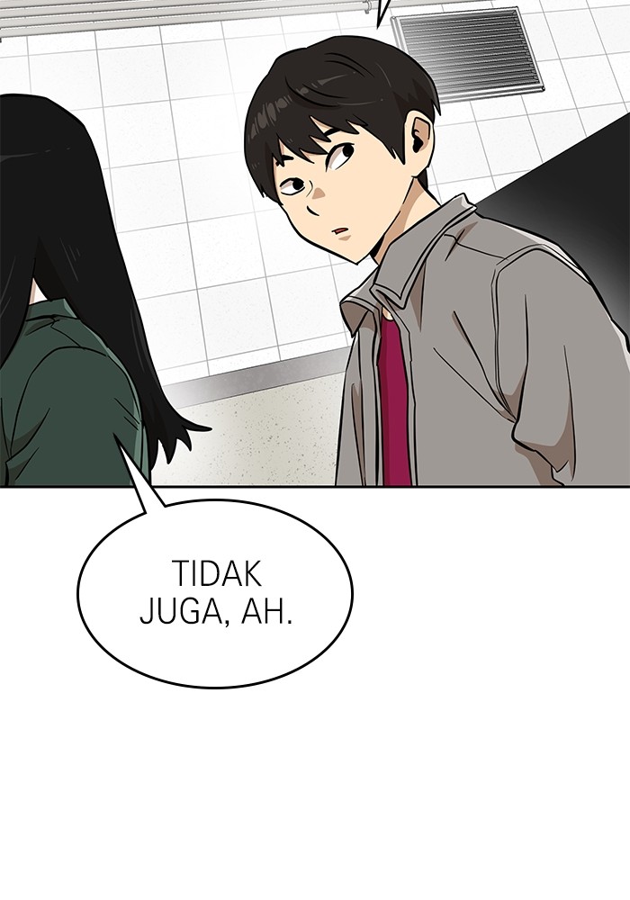 Halaman 79
