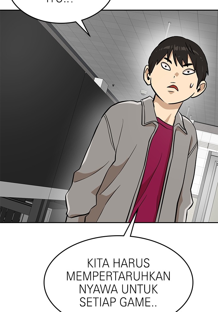 Halaman 82
