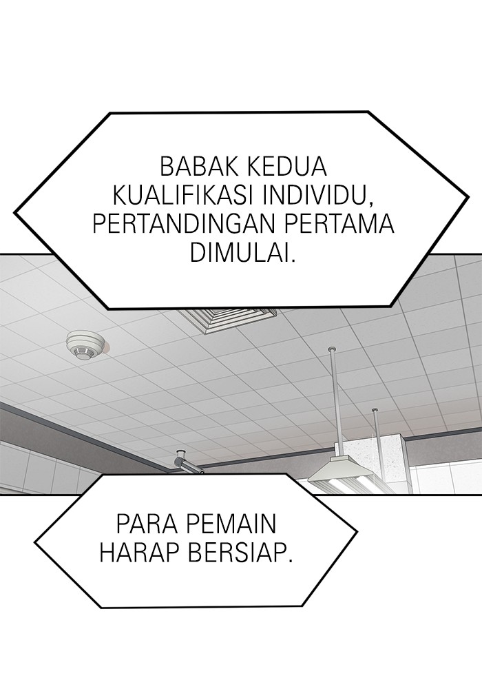 Halaman 84