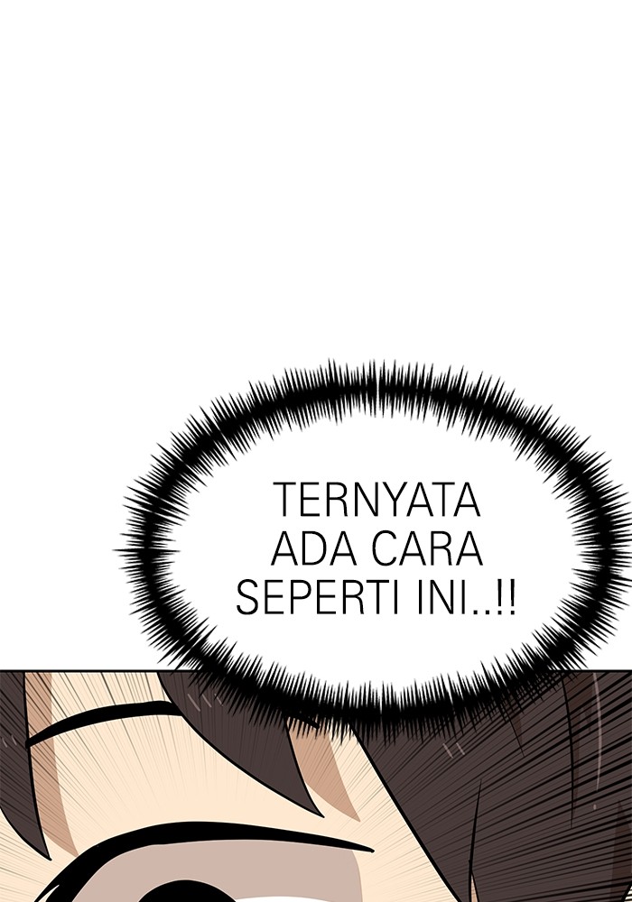 Halaman 184