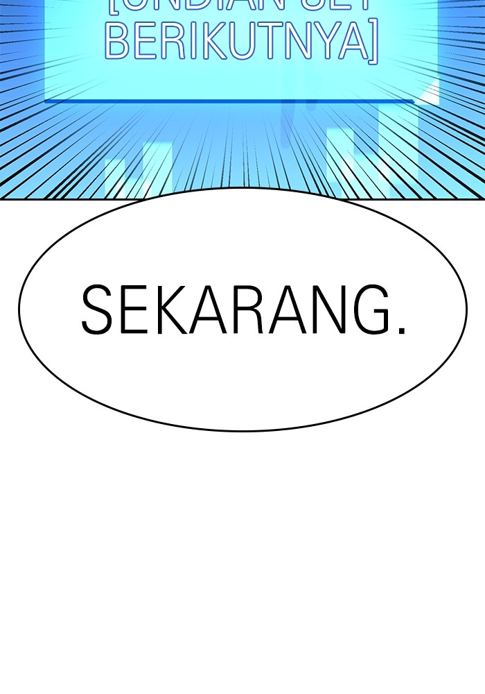 Halaman 199