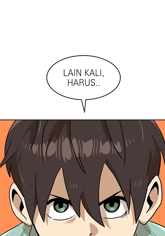 Halaman 205