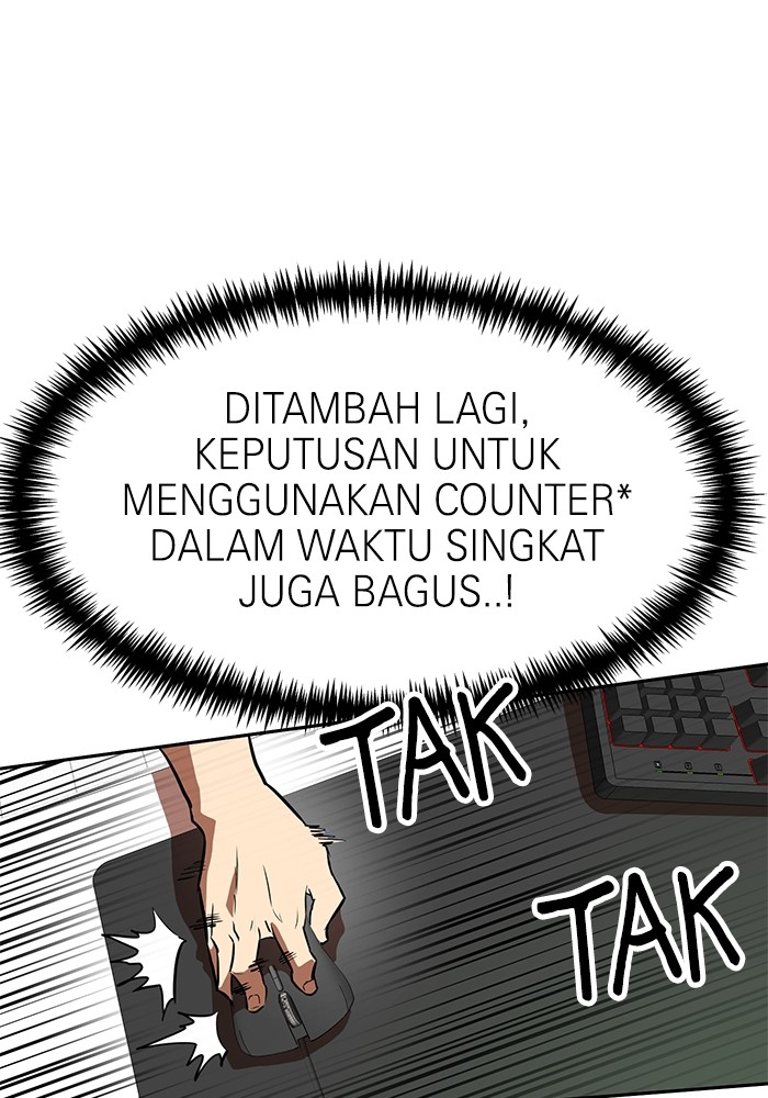 Halaman 221