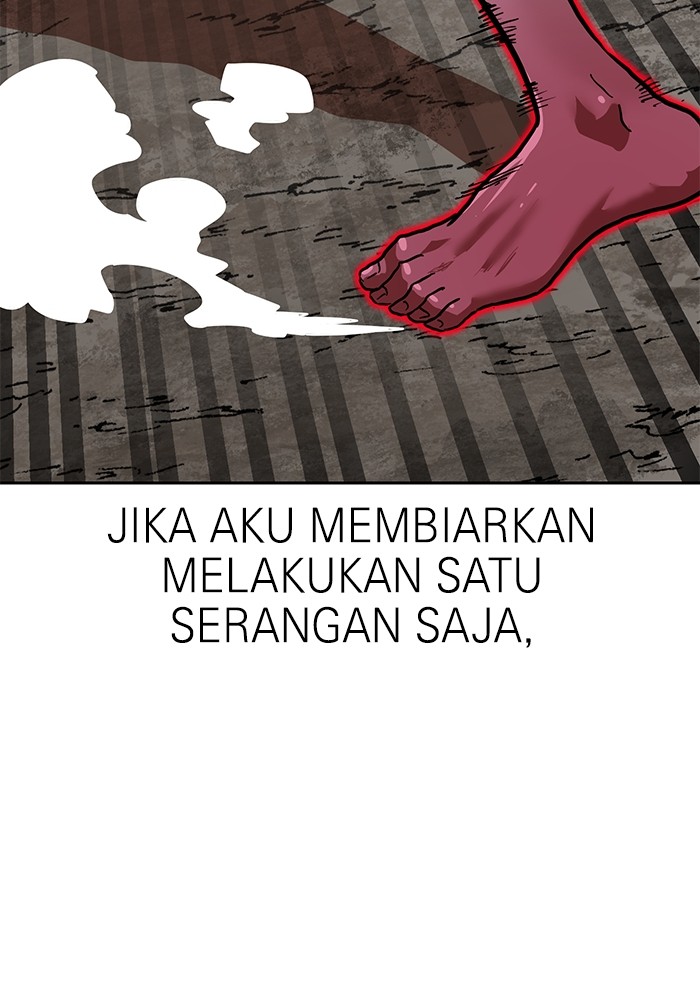 Halaman 231