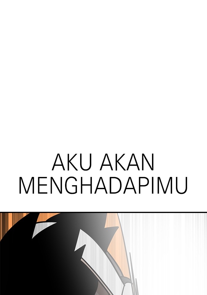 Halaman 117