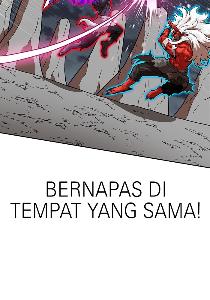 Halaman 73
