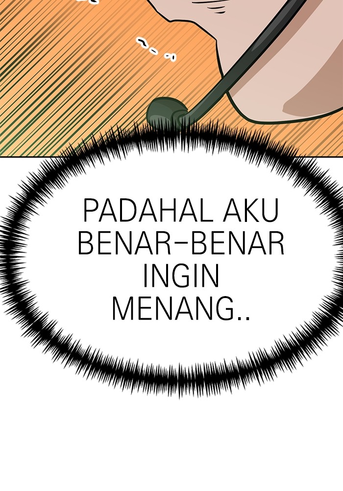 Halaman 231
