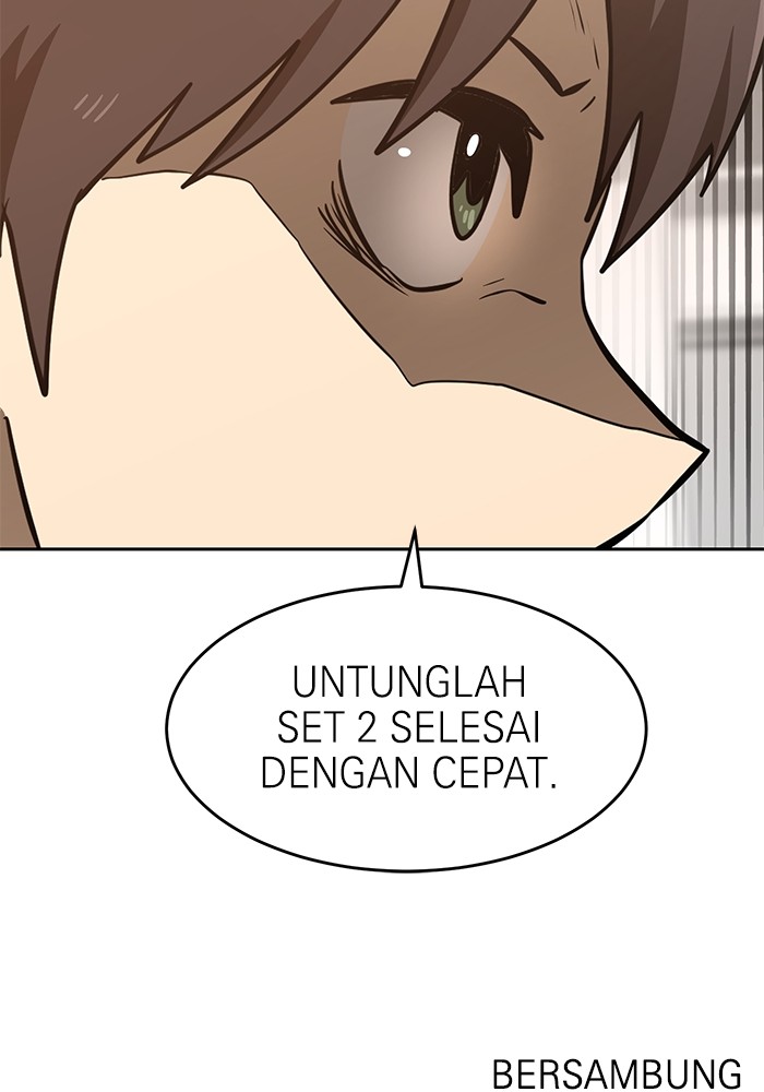 Halaman 266
