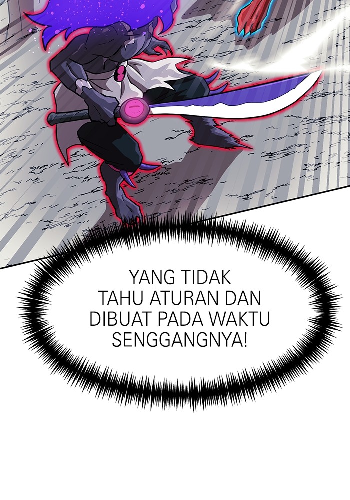 Halaman 117
