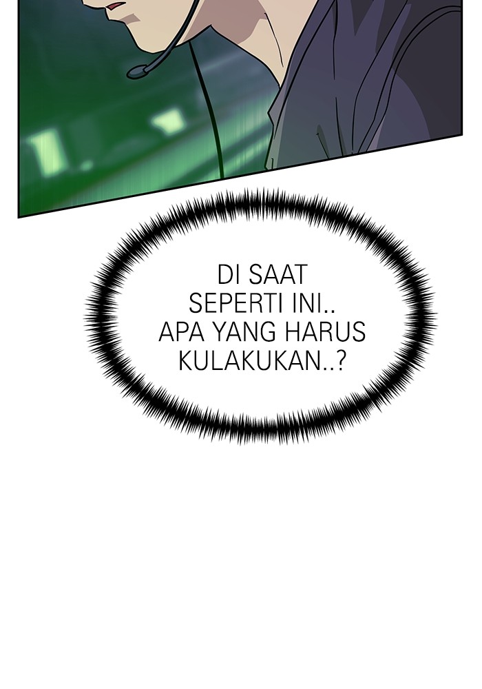 Halaman 152