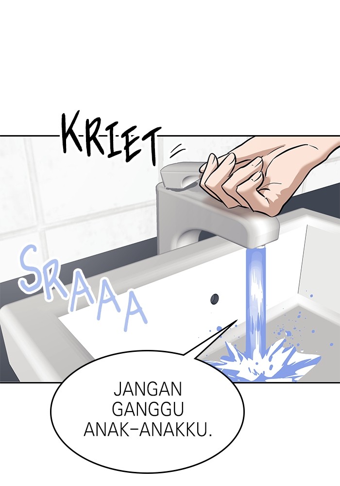 Halaman 121