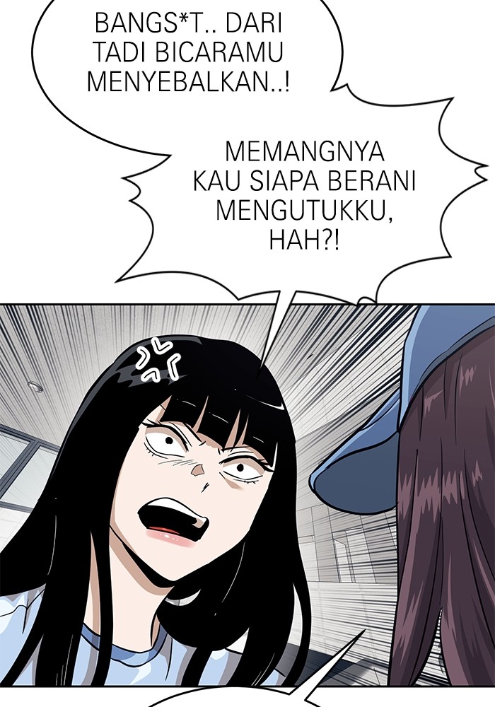 Halaman 138