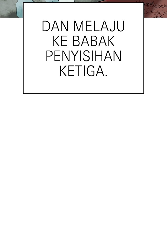 Halaman 96