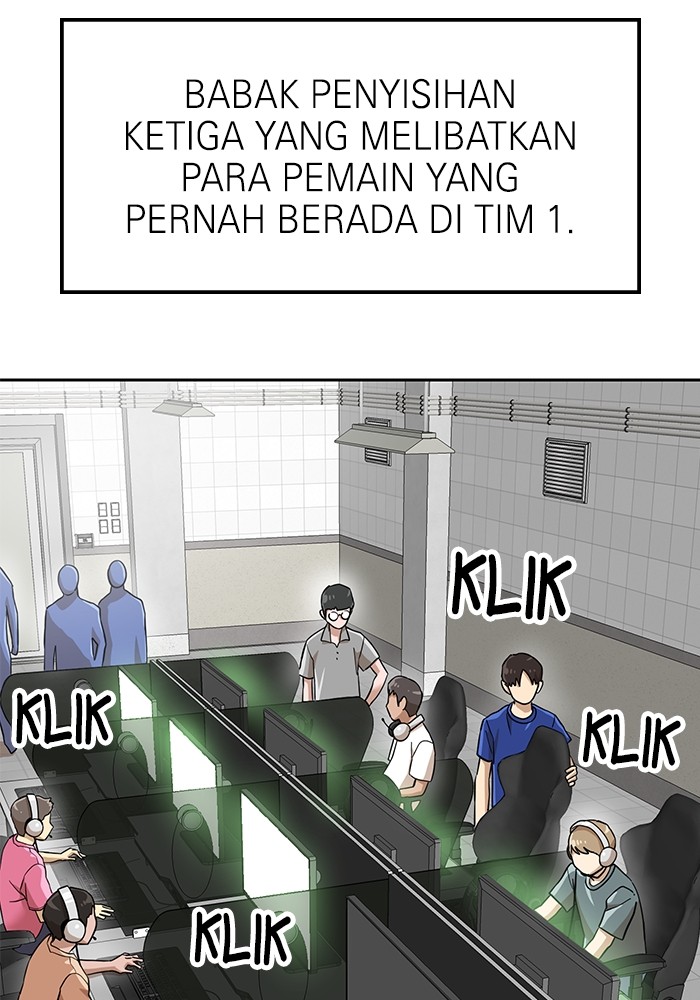 Halaman 122