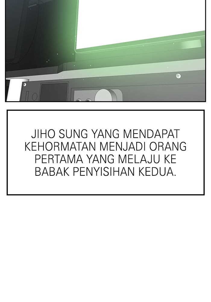 Halaman 128