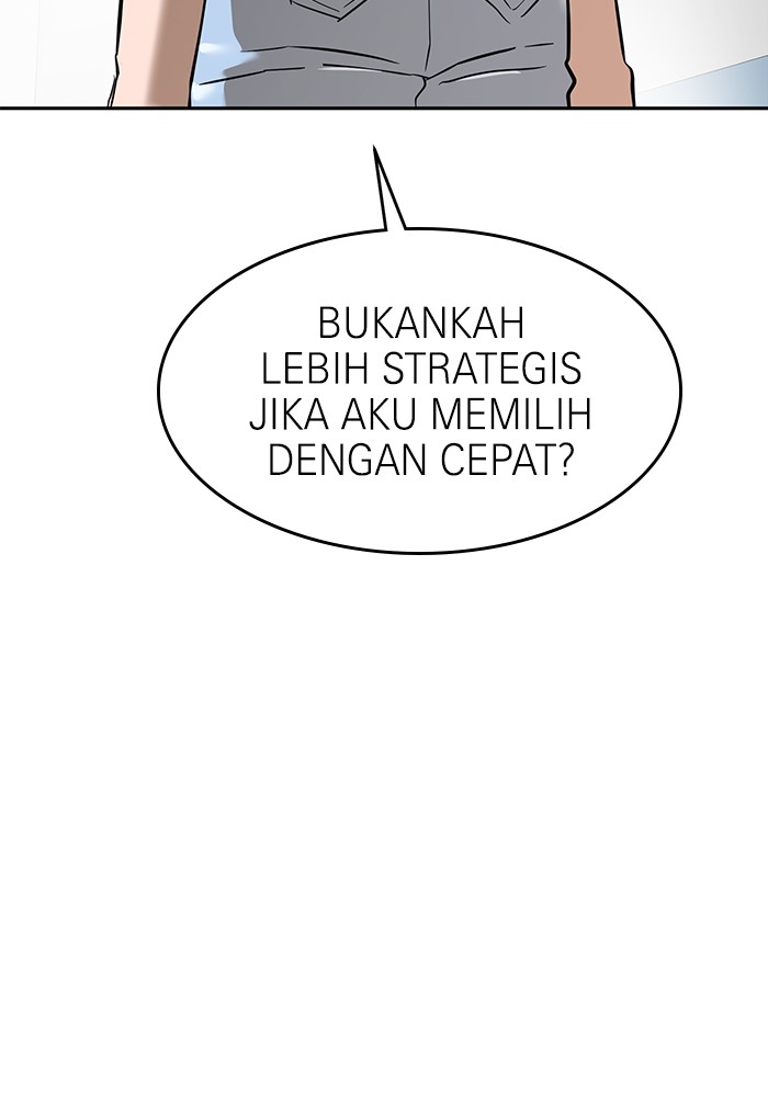 Halaman 82