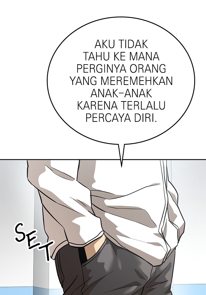 Halaman 86