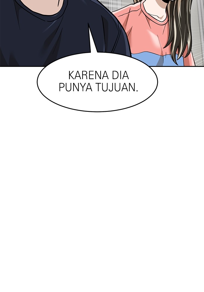 Halaman 214