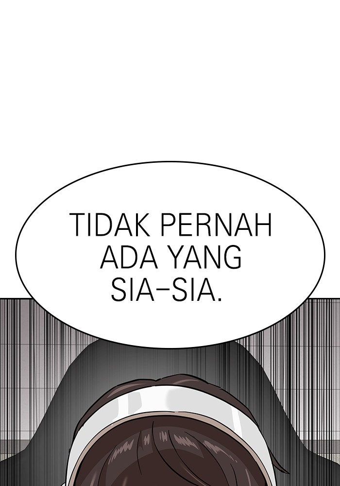 Halaman 216