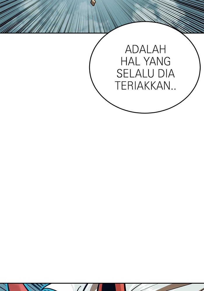 Halaman 221