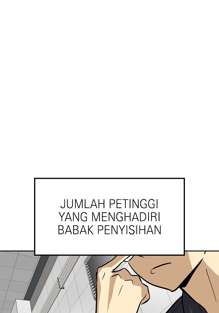 Halaman 120