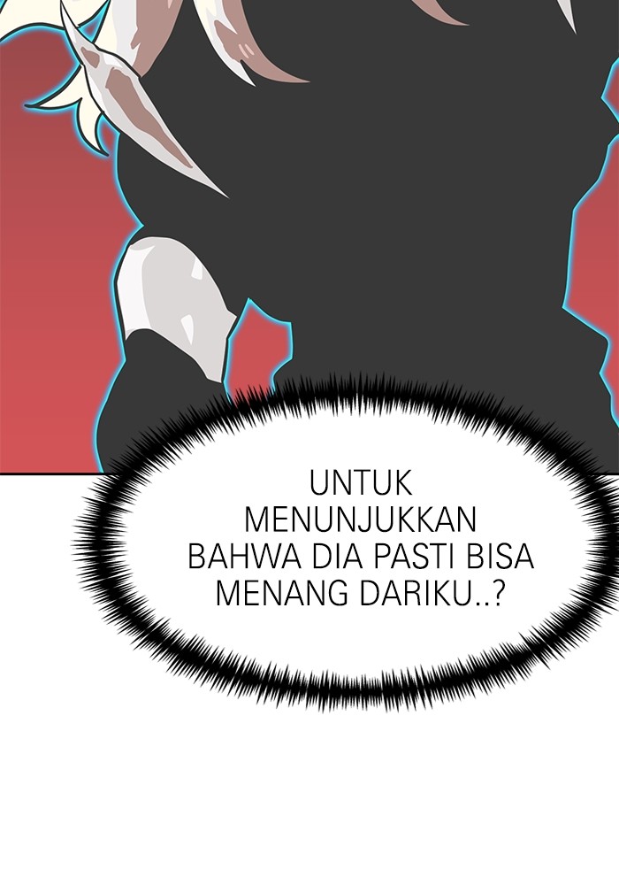 Halaman 251