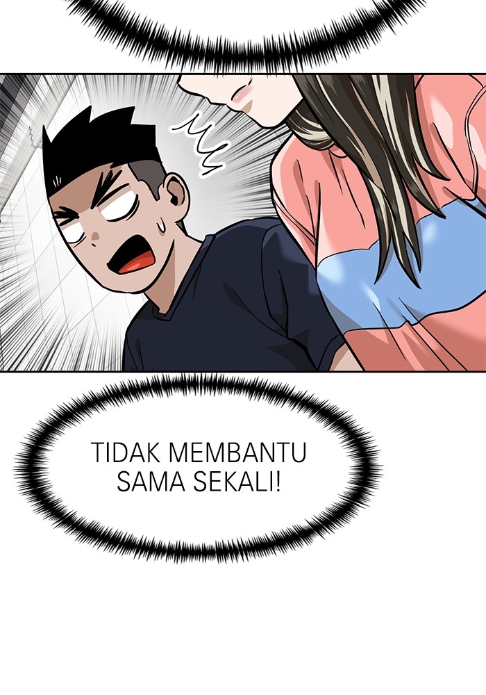 Halaman 160