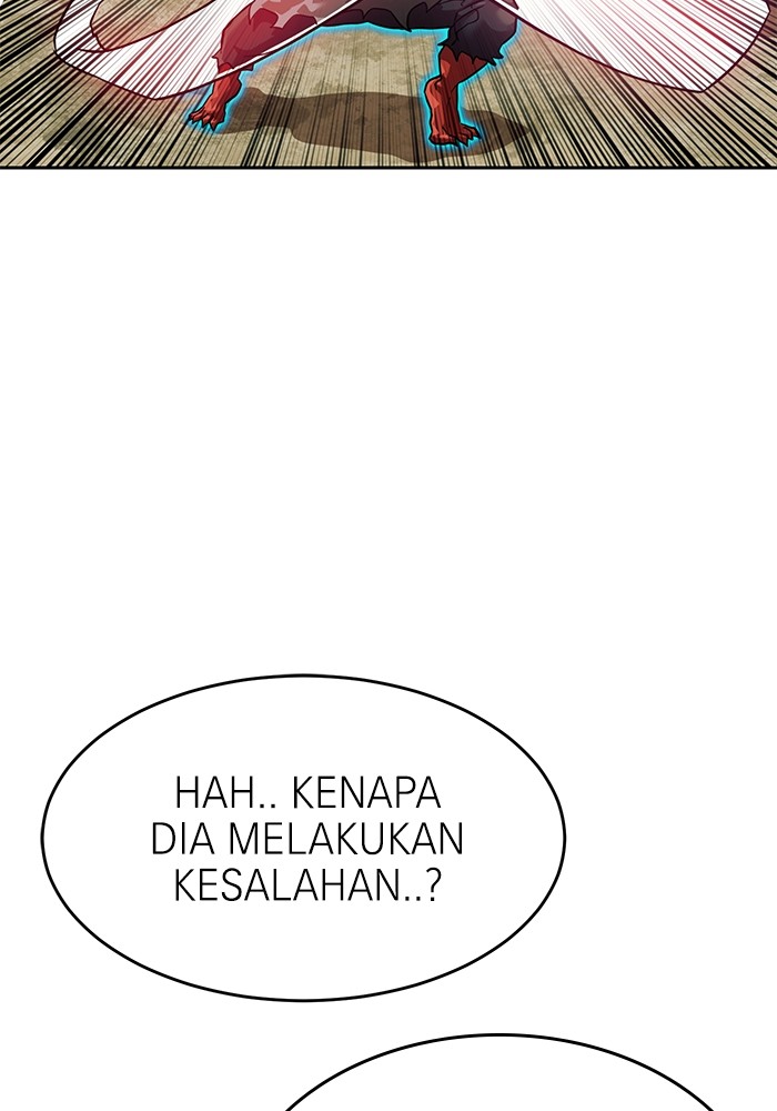 Halaman 167
