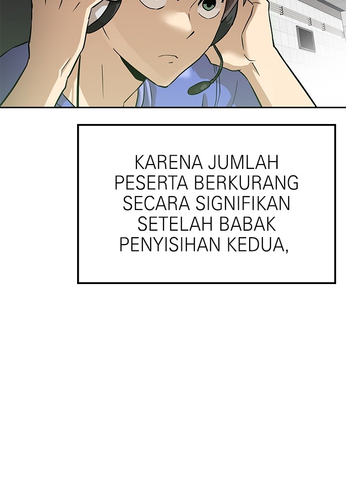 Halaman 116