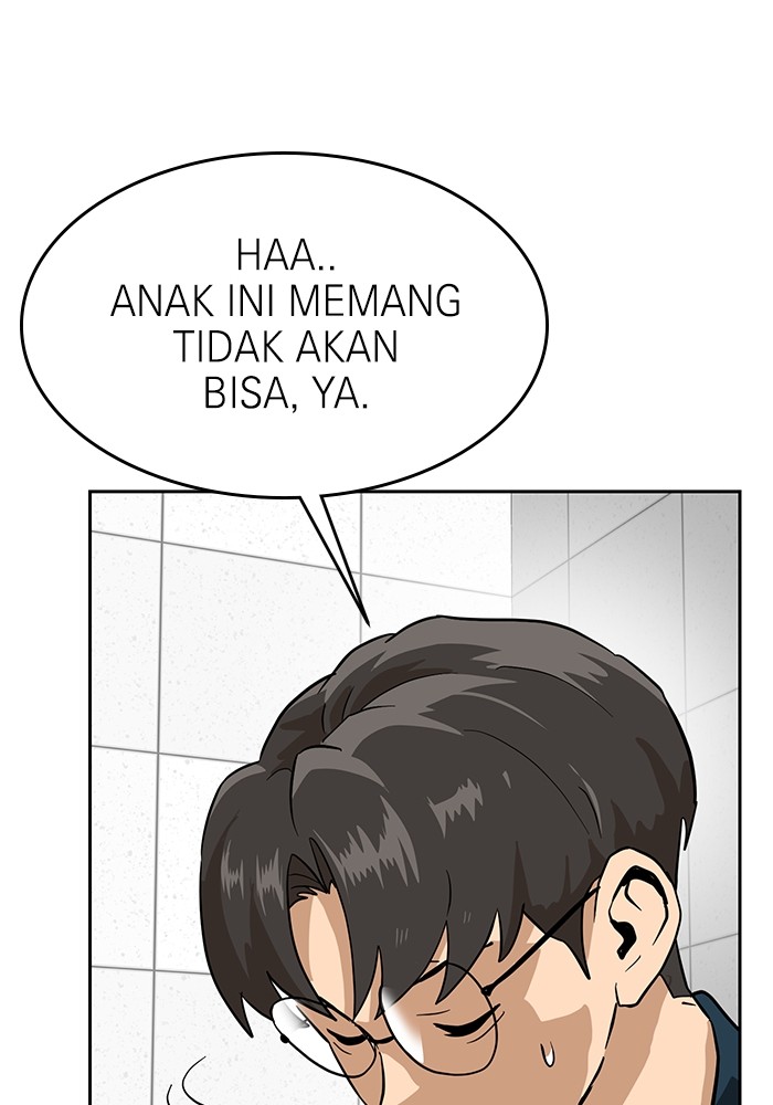 Halaman 118