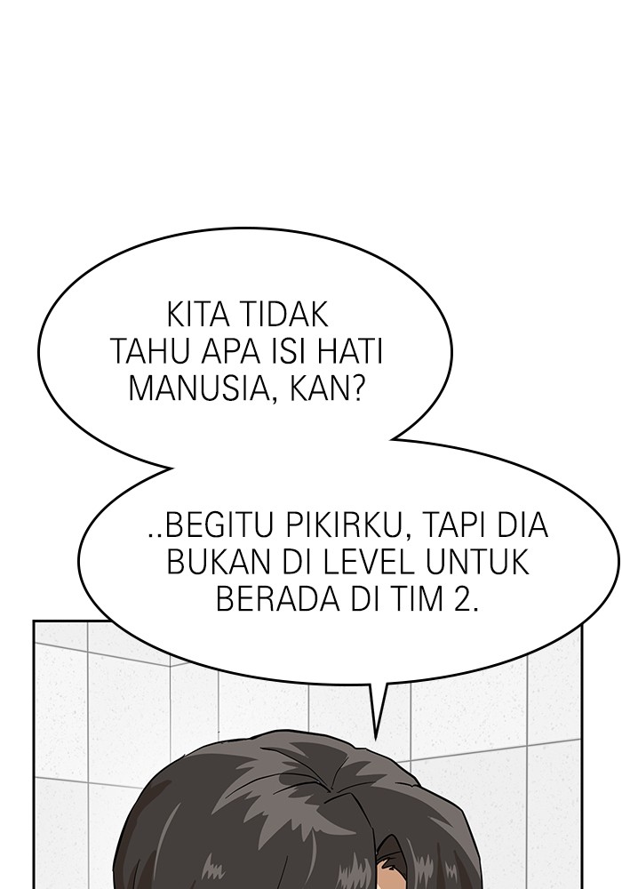 Halaman 125