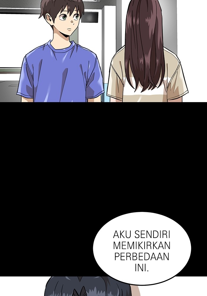 Halaman 237