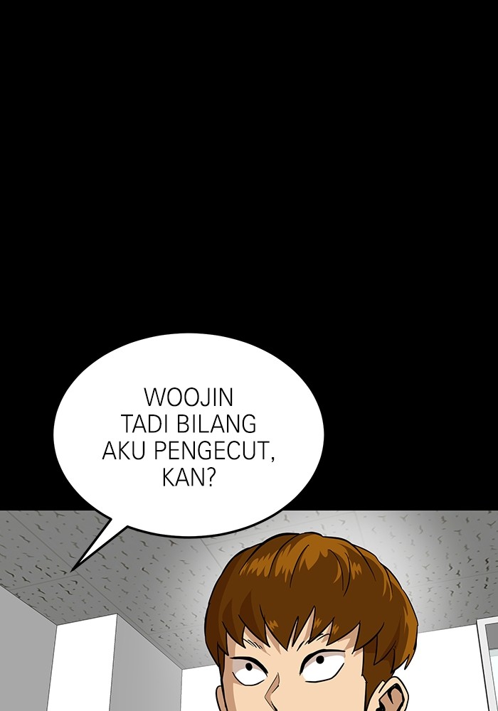 Halaman 239