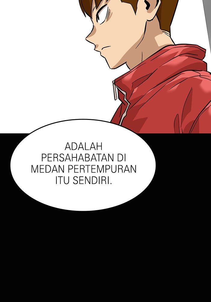 Halaman 216