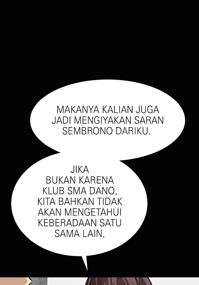 Halaman 217
