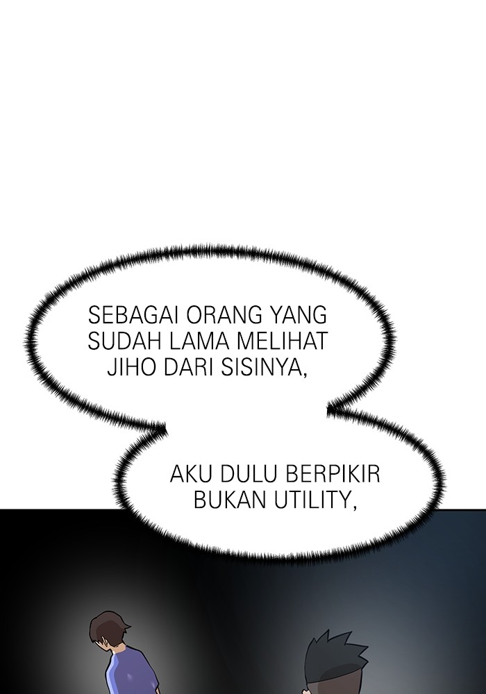 Halaman 119