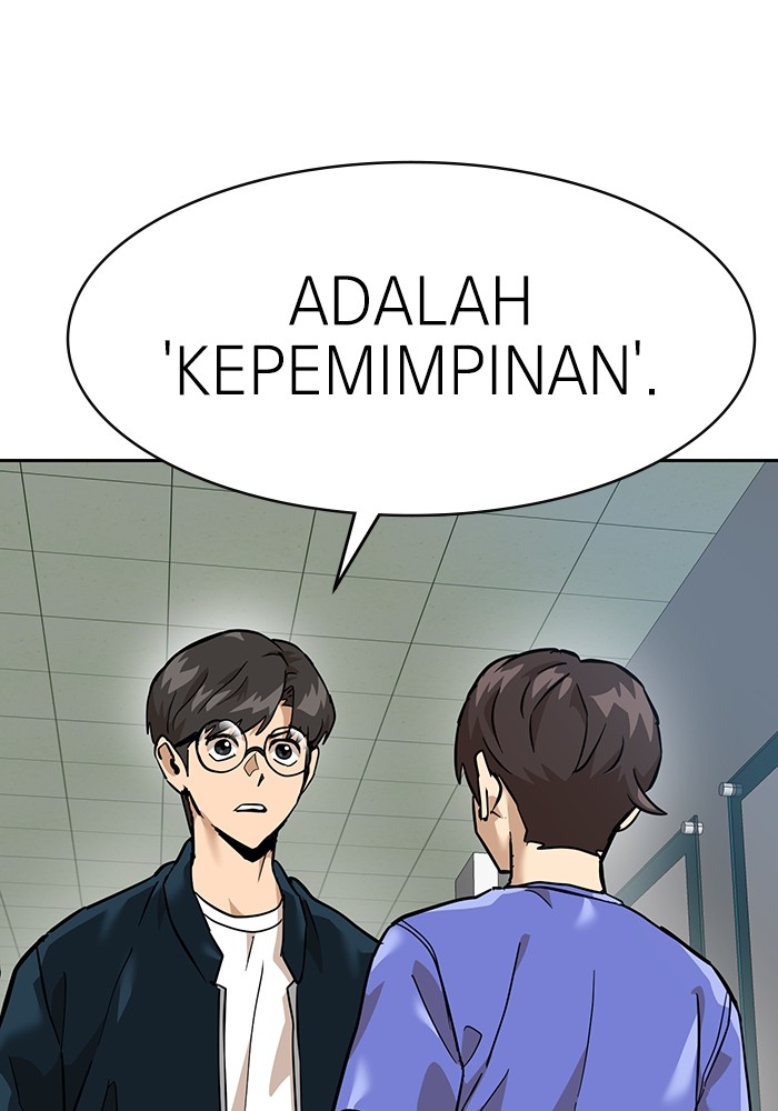Halaman 151